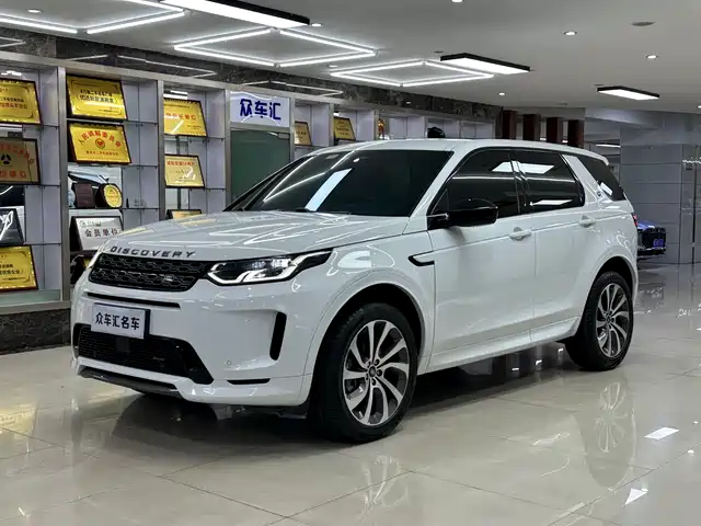 Land Rover Discovery Sports Discovery Sport 2023 249ps R-Dynamic S Performance Edition — фото