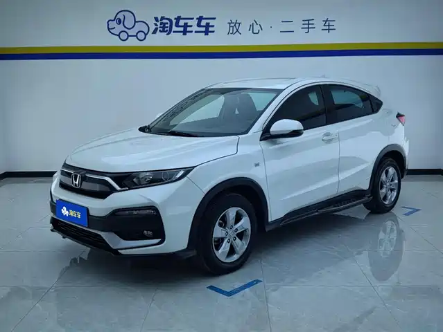 Honda Hondaxr-V Honda Xr-V 2019 1.5l Cvt Classic Edition National V