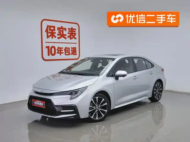 Toyota Lei Ling Ralink 2021 185t Cvt Sports Version