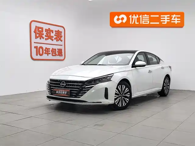Nissan Sound Of Nature Teana 2022 2.0l Xl-Tls Enjoy Edition