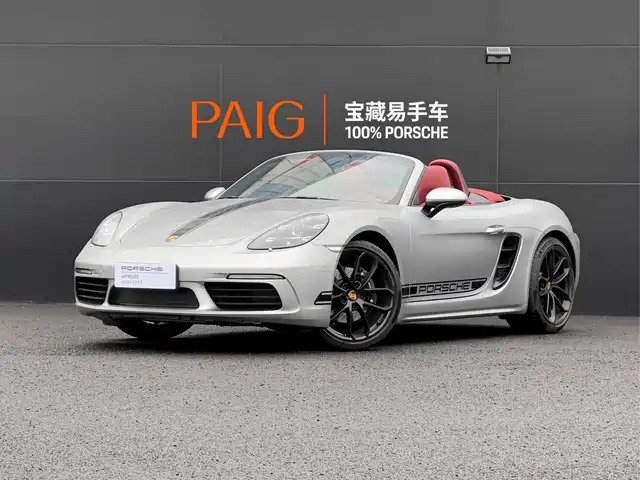 Porsche Porsche 718 Porsche 718 2023 Boxster Style Edition 2.0t — фото