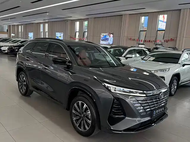 Chang'An Changan Cs75plus Changan Cs75 Plus 2024 Third Generation Championship Version 1.5t Smart Driving And Powerful Model