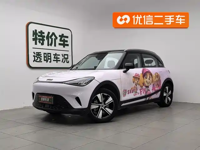 Smart Smart Elf #1 Smart Elf #1 2024 Smart Standard Version — фото