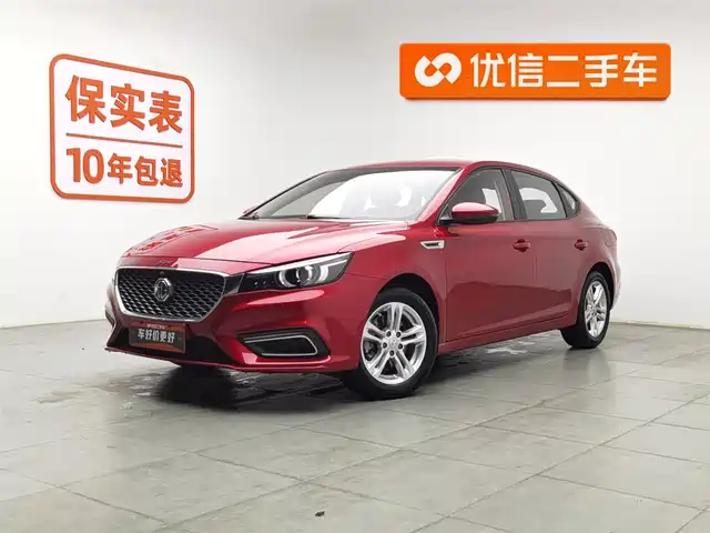 Mg Mg6 Mg6 2017 20t Automatic Elite Smart Connected Edition National V