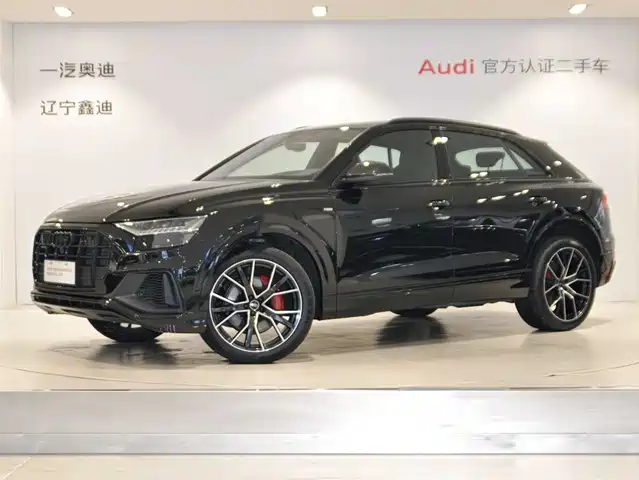 Audi Audi Q8 Audi Q8 2023 55 Tfsi Exclusive Dynamic Model