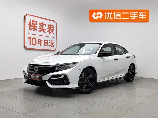 Honda Civic Civic 2021 Hatchback 220turbo Cvt Cool Control