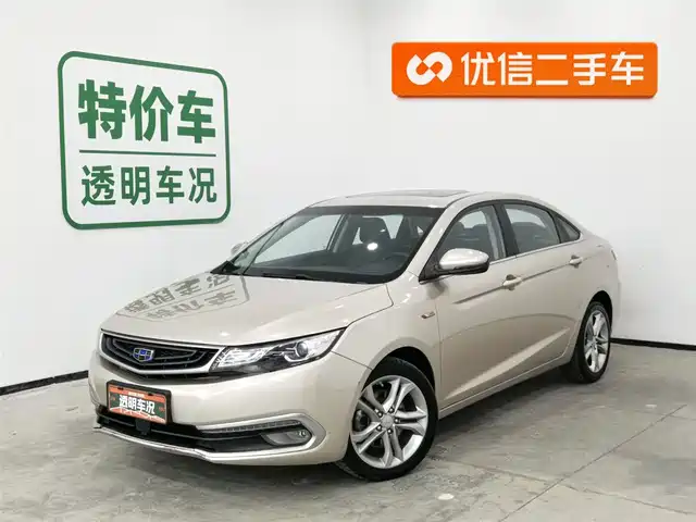 Geely Automobile Emgrand Gl Emgrand Gl 2017 1.3t Dct Premium Model