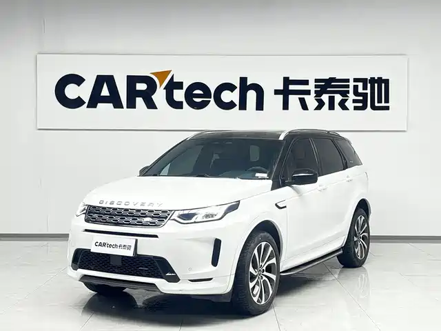 Land Rover Discovery Sports Discovery Sport 2023 249ps R-Dynamic S Performance Edition — фото