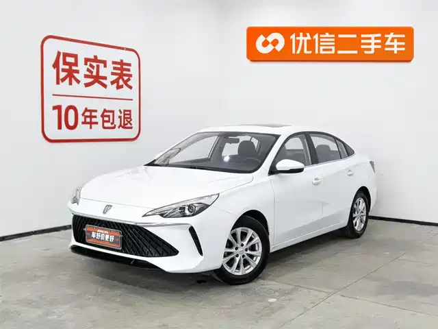 Roewe Roewe I5 Roewe I5 2023 1.5l Cvt Deluxe Edition