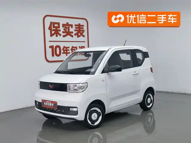 Wuling Motors Hongguang Miniev Hongguang Miniev 2022 Relaxed Lithium Iron Phosphate