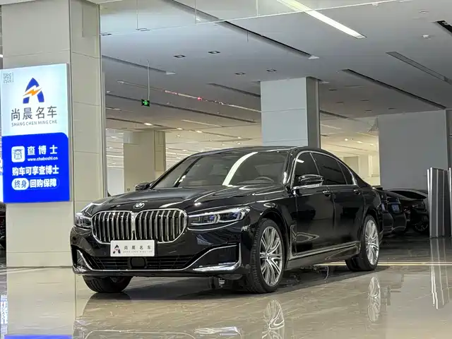 Bmw Bmw 7 Series Bmw 7 Series 2019 740li Xdrive Executive Luxury Package — фото