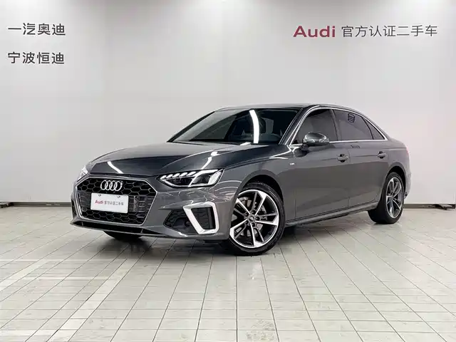 Audi Audi A4l Audi A4l 2023 40 Tfsi Fashionable And Dynamic