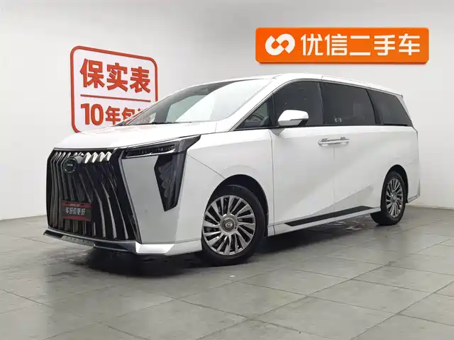 Gac Trumpchi Trumpchi M8 Trumpchi M8 2023 Grandmaster Series 400t Flagship Edition
