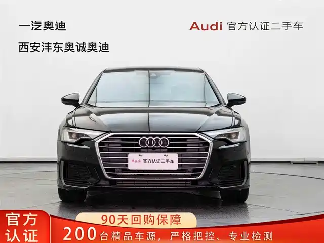 Audi Audi A6l Audi A6l 2022 40 Tfsi Luxury And Dynamic Model — фото