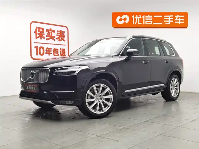 Volvo Volvo Xc90 Volvo Xc90 2019 T6 Zhiya Edition 7 Seats National Vi — фото