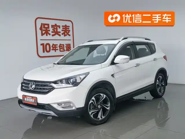 Dongfeng Fengshen Dongfeng Fengshen Ax7 Dongfeng Fengshen Ax7 2016 2.0l Automatic Smart Model