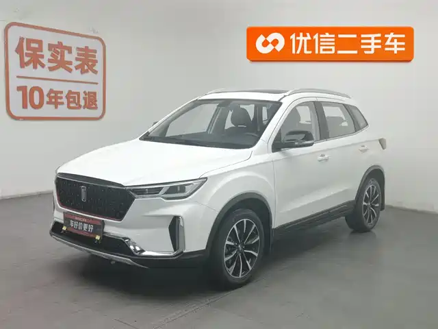 Galloping Pentium T33 Pentium T33 2021 1.2t Manual Luxury Model