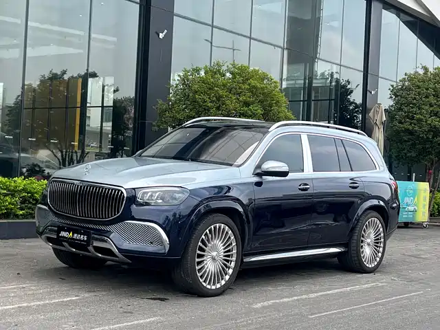 Mercedes-Benz Maybach Gls Maybach Gls 2022 Gls 600 4matic Gift Edition