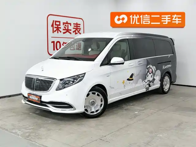 Mercedes-Benz Mercedes Benz V Class Mercedes-Benz V-Class 2016 V 260 L Premium Extended Edition — фото