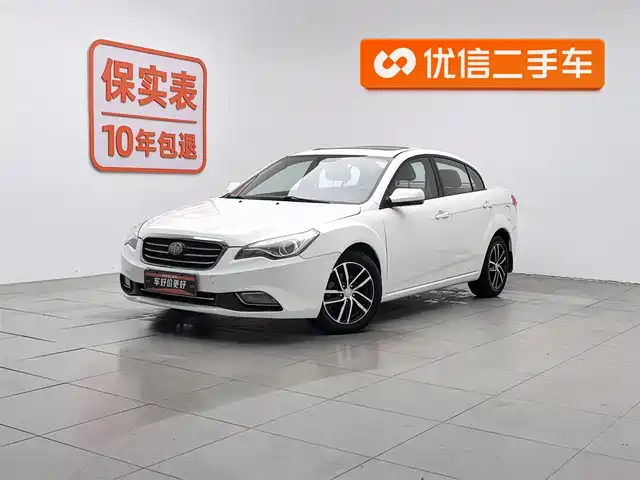 Galloping Pentium B50 Pentium B50 2013 1.6l Automatic Luxury Model