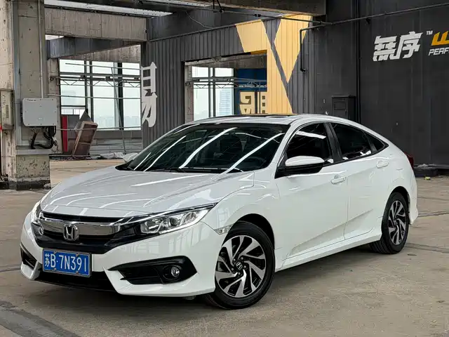 Honda Civic Civic 2016 220turbo Cvt Deluxe Edition