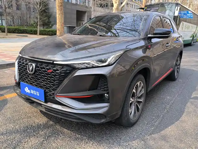 Chang'An Changan Cs75plus Changan Cs75 Plus 2020 2.0t Automatic Pilot Model