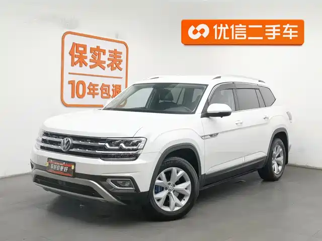 Volkswagen Tuang Touron 2020 380tsi Four-Wheel Drive Comfort Version National Vi — фото