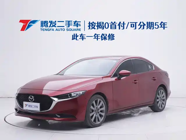 Mazda Mazda3 Angkesela Mazda3 Angkesela 2021 2.0l Automatic Premium Edition
