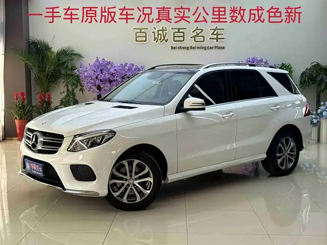 Mercedes-Benz Mercedes-Benz Gle Mercedes-Benz Gle 2017 Gle 320 4matic Dynamic