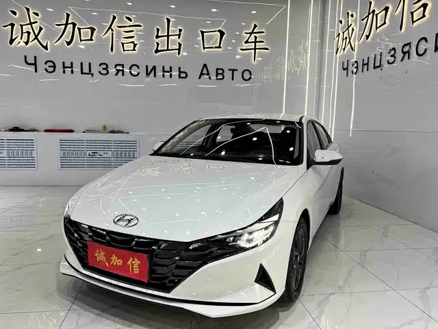 Hyundai Elantra Elantra 2023 1.5l Cvt Gls Leading Edition — фото