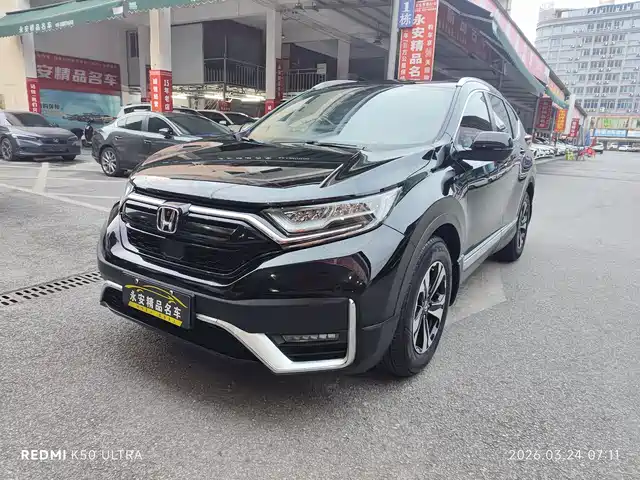 Honda Hondacr-V Honda Cr-V 2021 240turbo Cvt Two-Wheel Drive Fashion Version
