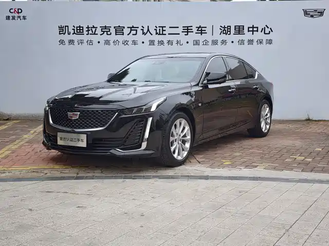 Cadillac Cadillac Ct5 Cadillac Ct5 2023 28t Luxury Model (Standard Version)
