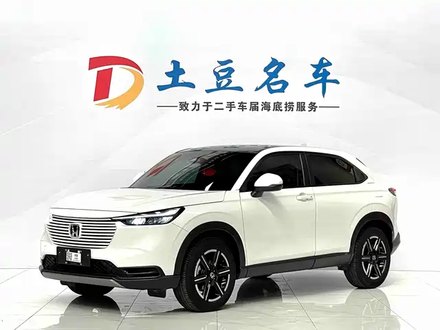 Honda Binzhi Binzhi 2023 1.5l Cvt Technology Version — фото