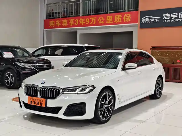 Bmw Bmw 5 Series Bmw 5 Series 2021 530li Exclusive M Sports Package — фото