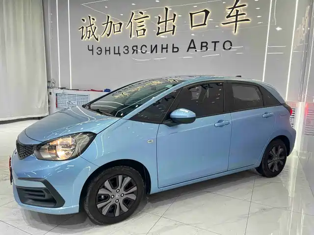 Honda Fit Fit 2022 1.5l Cvt Trendy Sunroof Edition