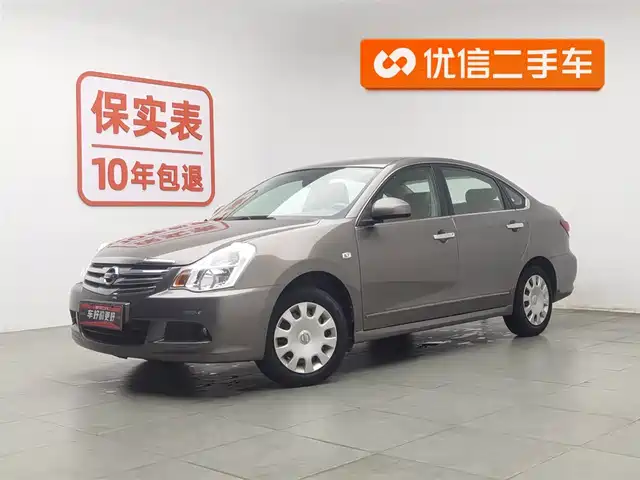 Nissan Sylphy Sylphy 2012 Classic 1.6xe Manual Comfort Edition