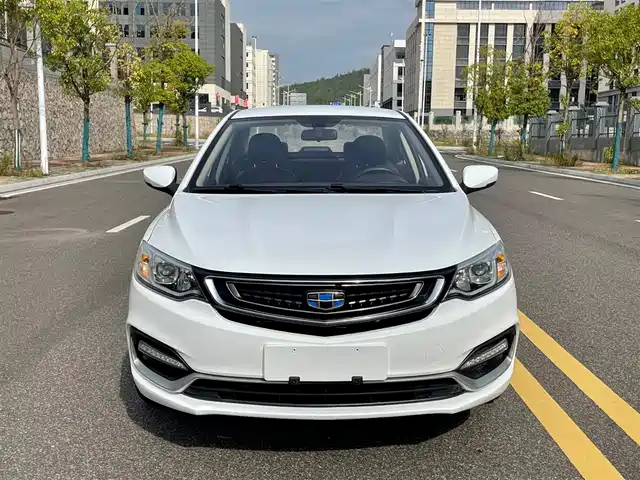 Geely Automobile Vision Vision 2019 Upgraded Version 1.5l Cvt Luxury Model National Vi