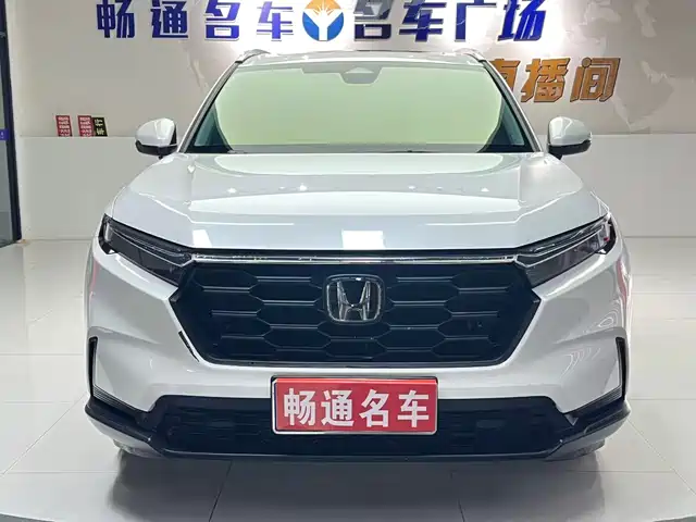 Honda Hondacr-V Honda Cr-V 2023 240turbo 2wd Fengyang Edition 5 Seats — фото