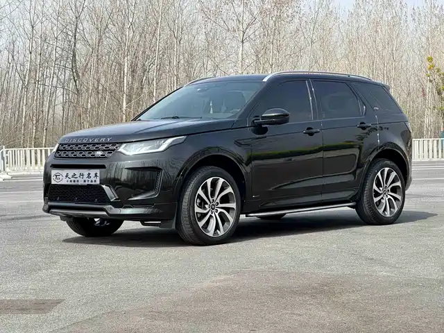 Land Rover Discovery Sports Discovery Sport 2021 249ps R-Dynamic S Performance Edition
