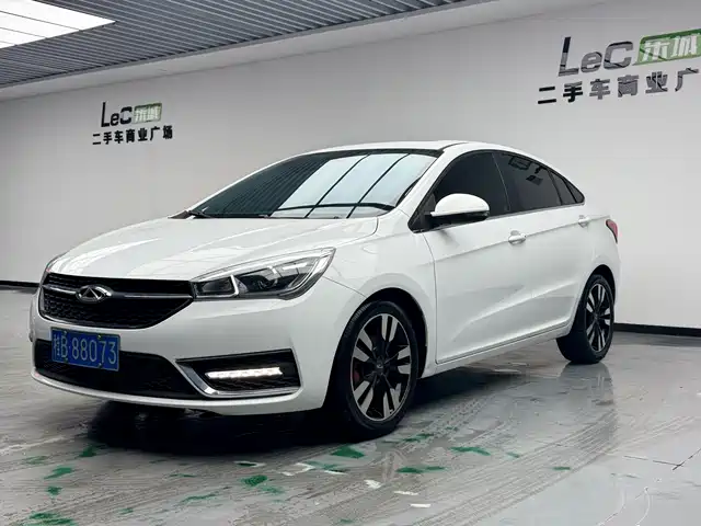 Chery Arrizo 5 Arrizo 5 2017 1.5l Cvt Deluxe Edition