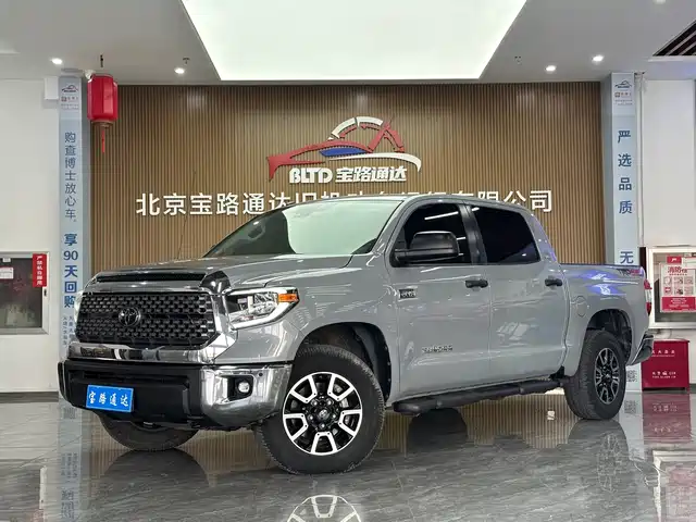 Toyota Smooth Road Tundra 2014 5.7l Trd Pro