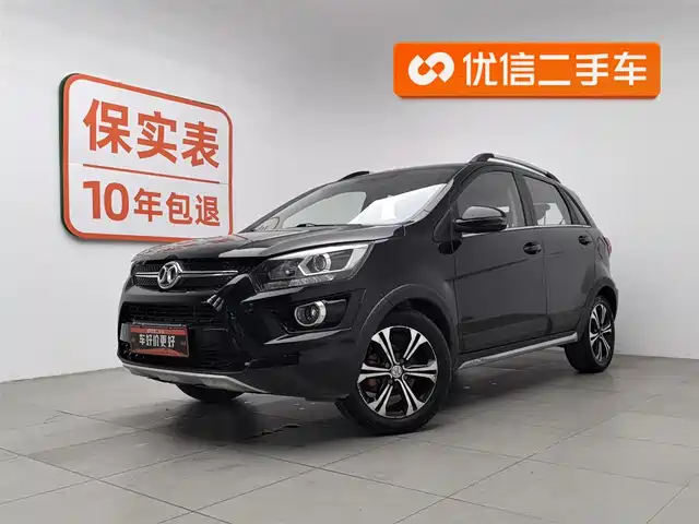 Baic Motor Shenbao X25 Saab X25 2015 1.5l Manual Elite Type