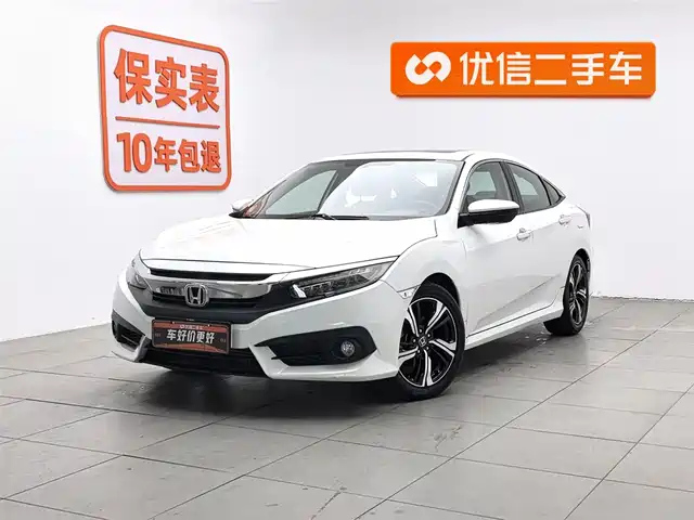 Honda Civic Civic 2016 220turbo Cvt Deluxe Edition