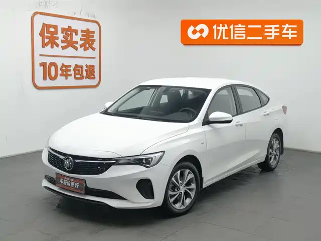 Buick Valeant Weilang 2023 Pro Leyi Edition — фото