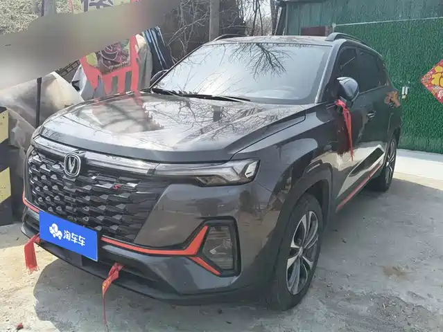 Chang'An Changan Cs35plus Changan Cs35plus 2023 Enjoy Edition 1.4t Dct Luxury Model