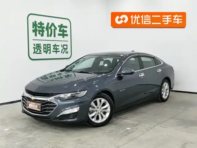 Chevrolet Malibu Xl Malibu Xl 2022 535t Automatic Sharp Version