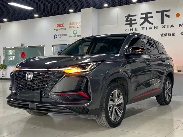 Chang'An Changan Cs75plus Changan Cs75 Plus 2022 1.5t Automatic Luxury Model