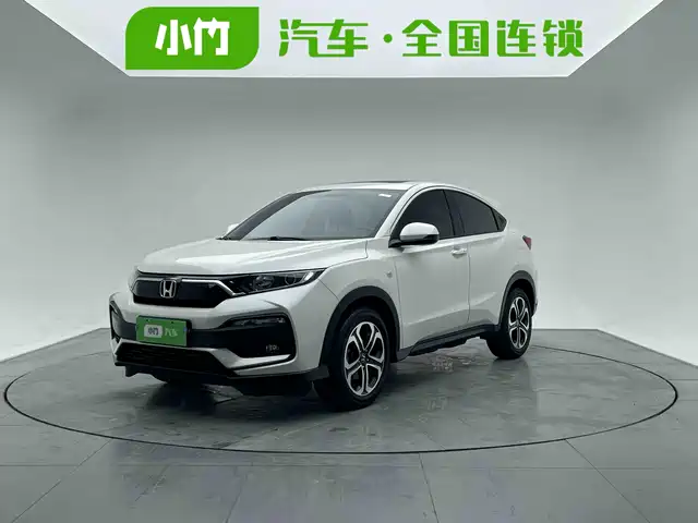 Honda Hondaxr-V Honda Xr-V 2021 1.5l Cvt Deluxe Edition