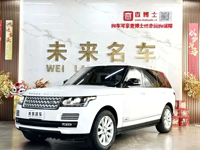 Land Rover Range Rover Range Rover 2017 3.0 Sc V6 Vogue Extended Edition
