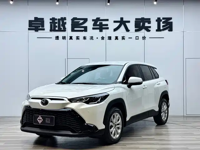 Toyota Fenglanda Fenglanda 2022 2.0l Cvt Elite Edition — фото